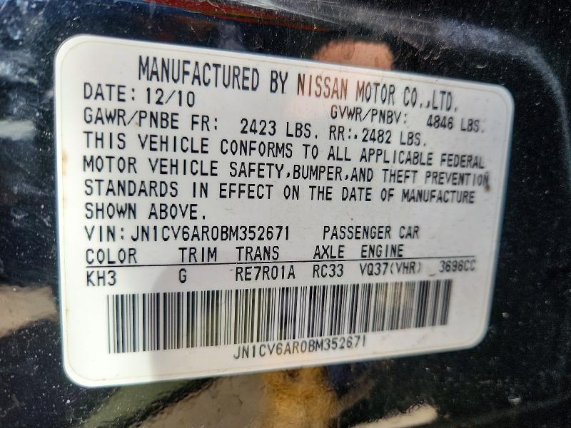 Продаж на аукціоні авто 2011 Infiniti G37 Sedan, vin: JN1CV6AR0BM352671, номер лоту: 48624736