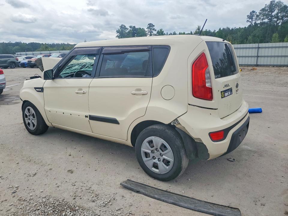 Aukcja sprzedaży 2012 Kia Soul, vin: KNDJT2A53C7463361, numer aukcji: 51180066