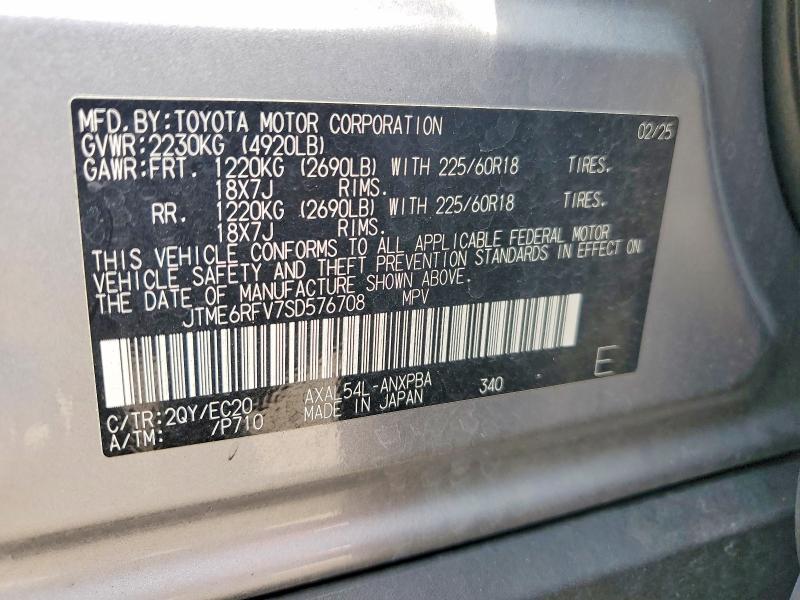 Продаж на аукціоні авто 2025 Toyota Rav4, vin: JTME6RFV7SD576708, номер лоту: 50755756