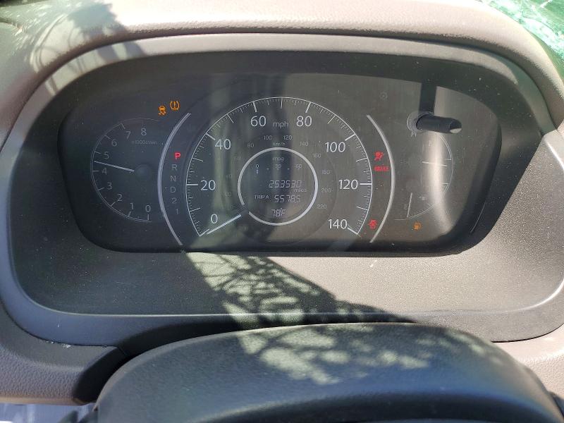 2012 Honda Cr-v მანქანა იყიდება აუქციონზე, vin: 2HKRM3H72CH510484, აუქციონის ნომერი: 50970516