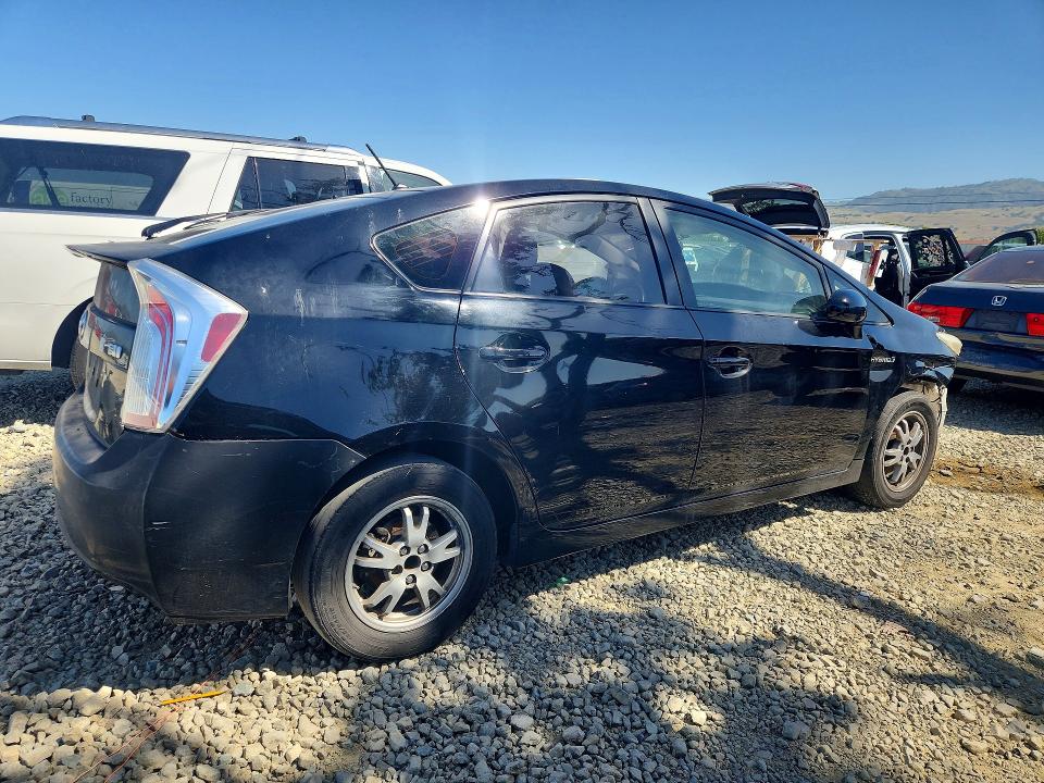 2013 Toyota Prius მანქანა იყიდება აუქციონზე, vin: JTDKN3DU9D5696360, აუქციონის ნომერი: 52004816