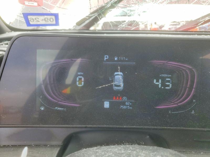 2024 Kia Sportage მანქანა იყიდება აუქციონზე, vin: 5XYK6CDF6RG151715, აუქციონის ნომერი: 49608806