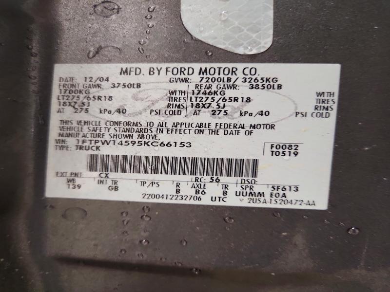 51357056 :رقم المزاد ، 1FTPW14595KC66153 vin ، 2005 Ford F150 مزاد بيع