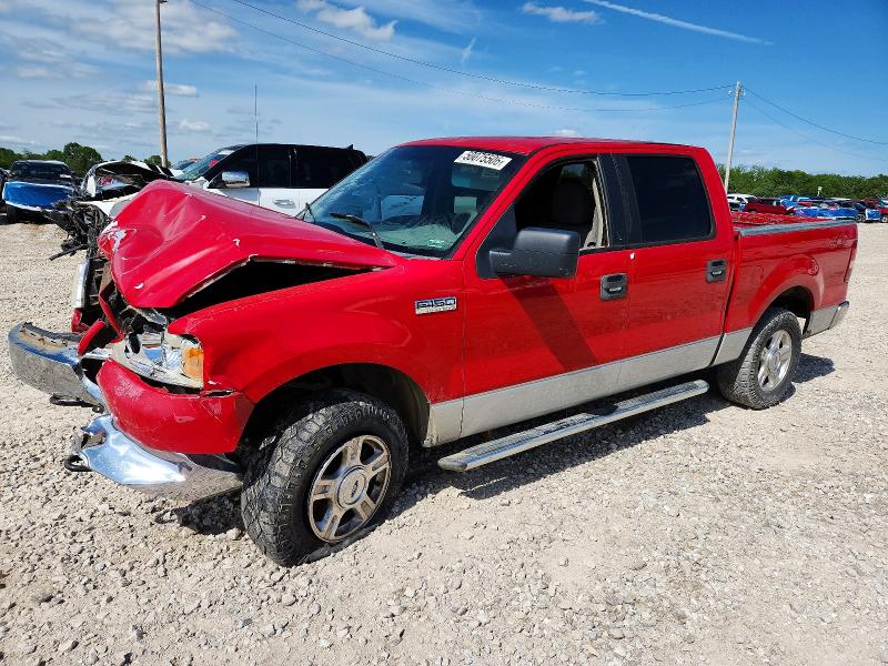 Продажа на аукционе авто 2005 Ford F150, vin: 1FTPW14525KC34872, номер лота: 50075506
