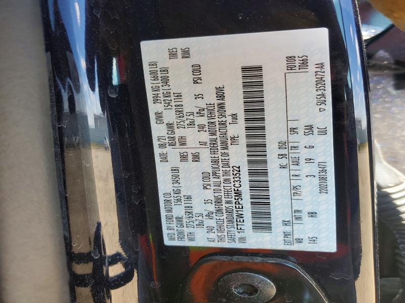 2021 Ford F150 მანქანა იყიდება აუქციონზე, vin: 1FTEW1EP5MFC33522, აუქციონის ნომერი: 52011206