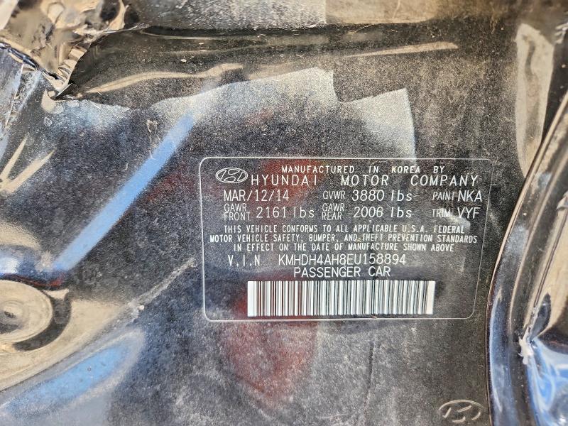 2014 Hyundai Elantra მანქანა იყიდება აუქციონზე, vin: KMHDH4AH8EU158894, აუქციონის ნომერი: 48844706