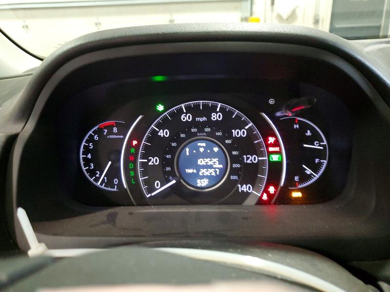 2016 Honda Cr-v მანქანა იყიდება აუქციონზე, vin: 2HKRM4H55GH649325, აუქციონის ნომერი: 50811326