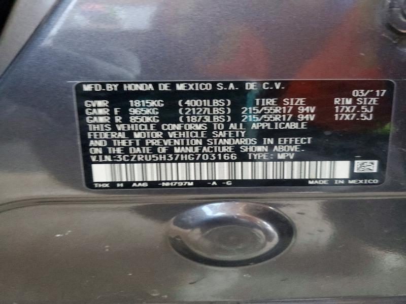 Продажа на аукционе авто 2017 Honda Hr-v, vin: 3CZRU5H37HG703166, номер лота: 51378486