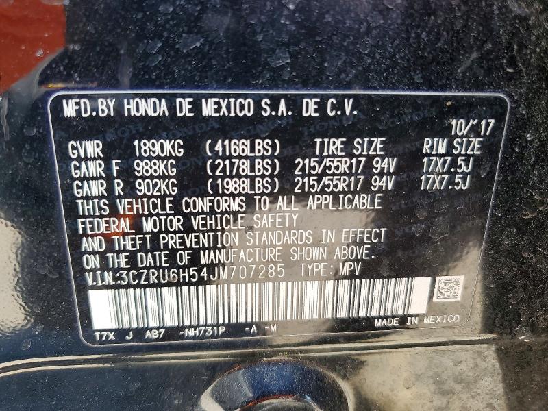 Продаж на аукціоні авто 2018 Honda Hr-v, vin: 3CZRU6H54JM707285, номер лоту: 49715616