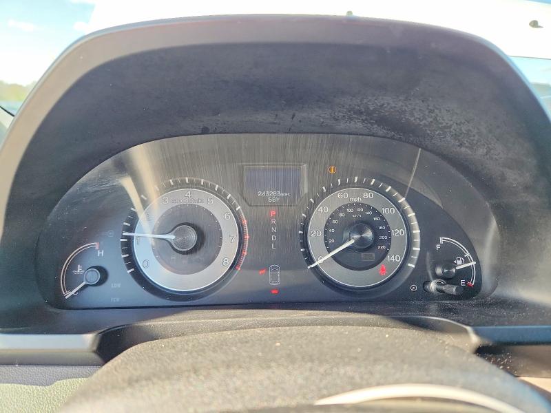2014 Honda Odyssey მანქანა იყიდება აუქციონზე, vin: 5FNRL5H96EB023421, აუქციონის ნომერი: 51483636