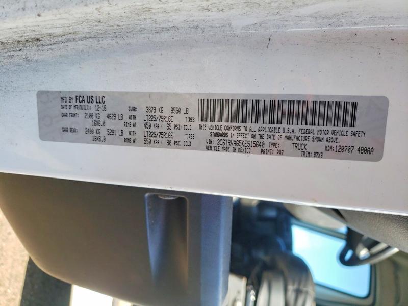 Продажа на аукционе авто 2019 Ram Promaster 1500, vin: 3C6TRVAG5KE515640, номер лота: 48783096