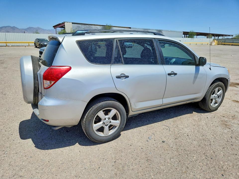 Продажа на аукционе авто 2008 Toyota Rav4, vin: JTMZK33V085023478, номер лота: 51128156