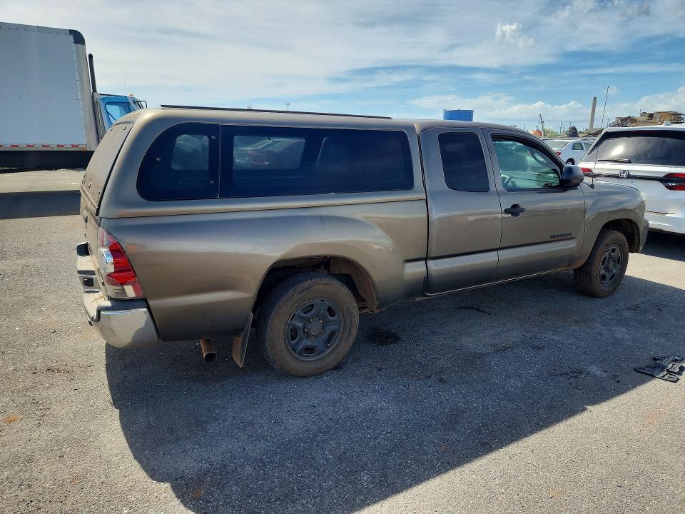 2014 Toyota Tacoma მანქანა იყიდება აუქციონზე, vin: 5TFTX4CNXEX038406, აუქციონის ნომერი: 48175746
