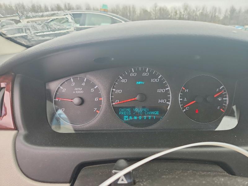 2007 Chevrolet Impala მანქანა იყიდება აუქციონზე, vin: 2G1WC58R579181879, აუქციონის ნომერი: 50232686