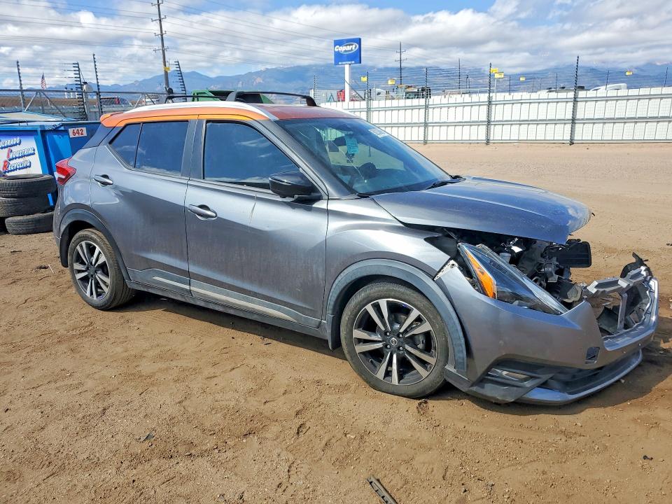 2020 Nissan Kicks მანქანა იყიდება აუქციონზე, vin: 3N1CP5DV5LL490229, აუქციონის ნომერი: 50233696