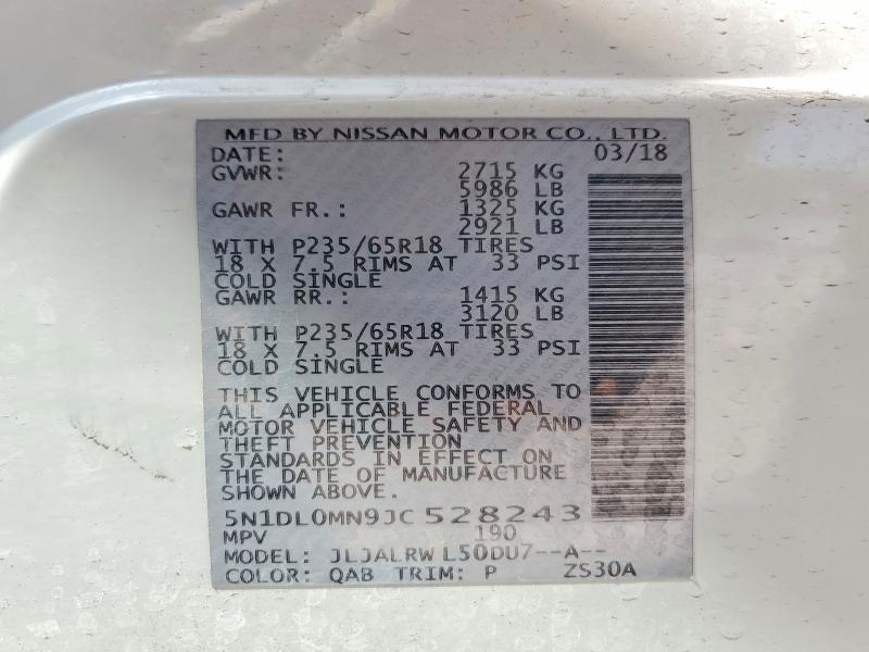 Продаж на аукціоні авто 2018 Infiniti Qx60, vin: 5N1DL0MN9JC528243, номер лоту: 51889246