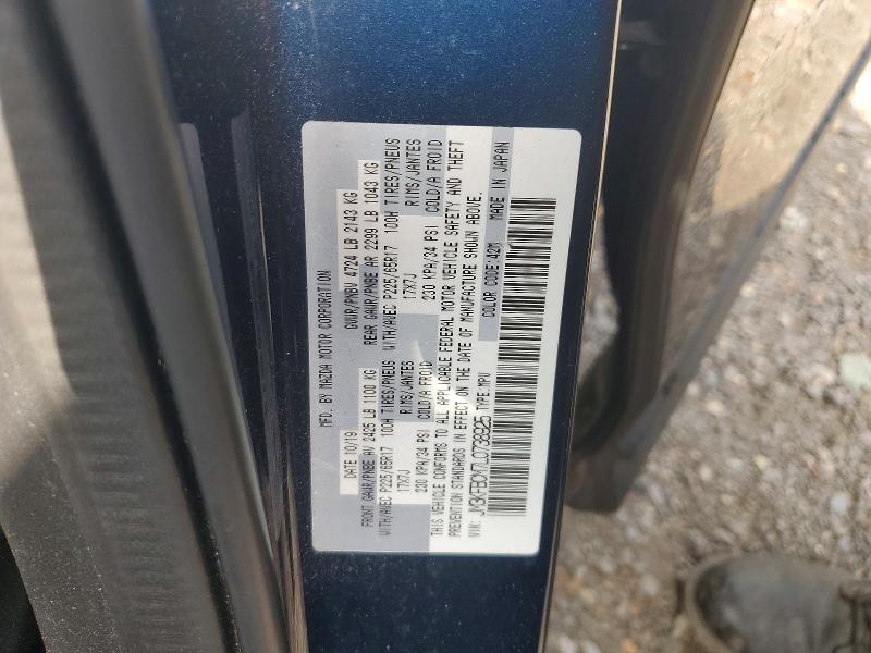 Aukcja sprzedaży 2020 Mazda Cx-5, vin: JM3KFBCM7L0738925, numer aukcji: 50550006