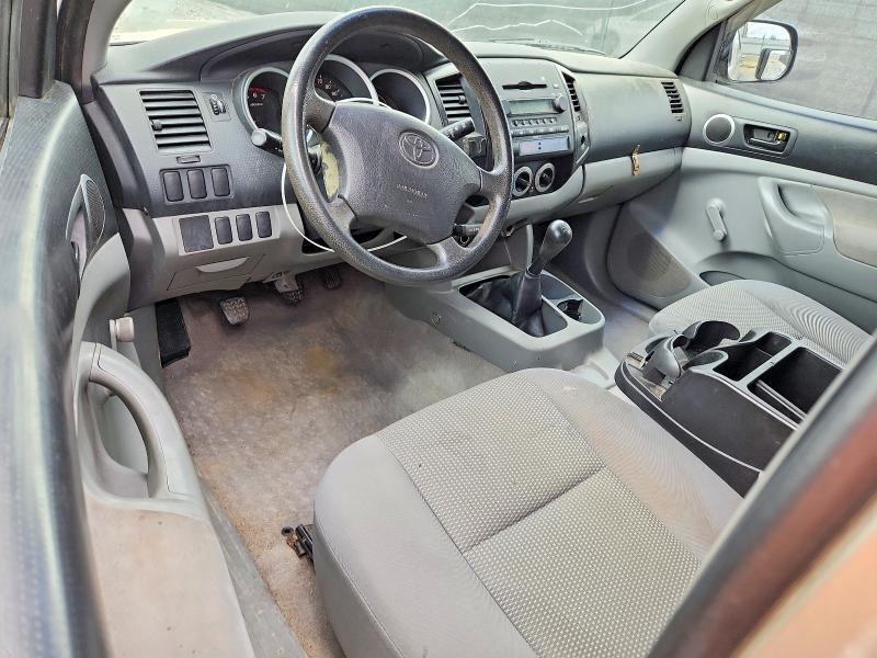 2006 Toyota Tacoma მანქანა იყიდება აუქციონზე, vin: 5TENX22NX6Z311837, აუქციონის ნომერი: 51559376