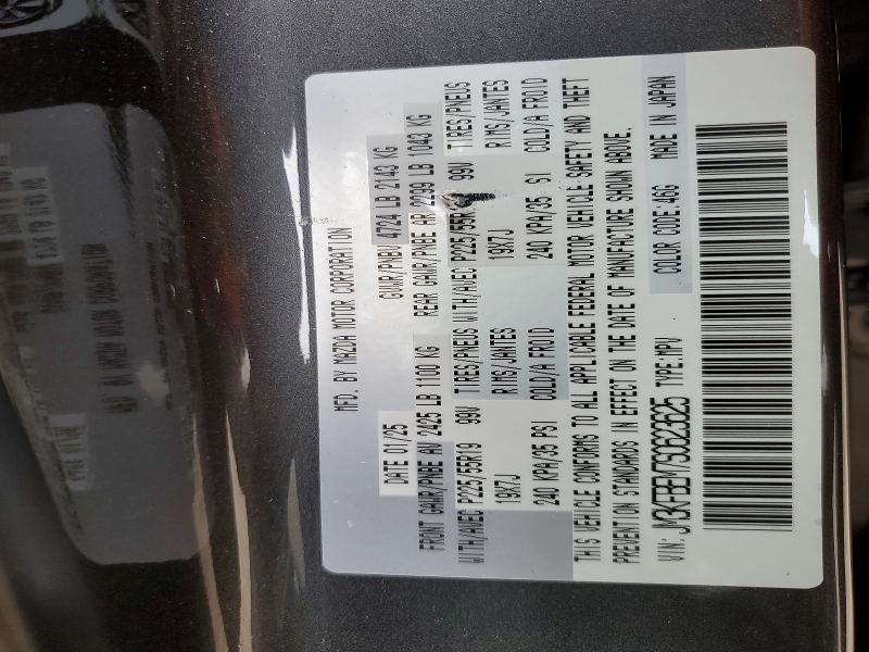 Aukcja sprzedaży 2025 Mazda Cx-5, vin: JM3KFBEM7S0623625, numer aukcji: 51725986