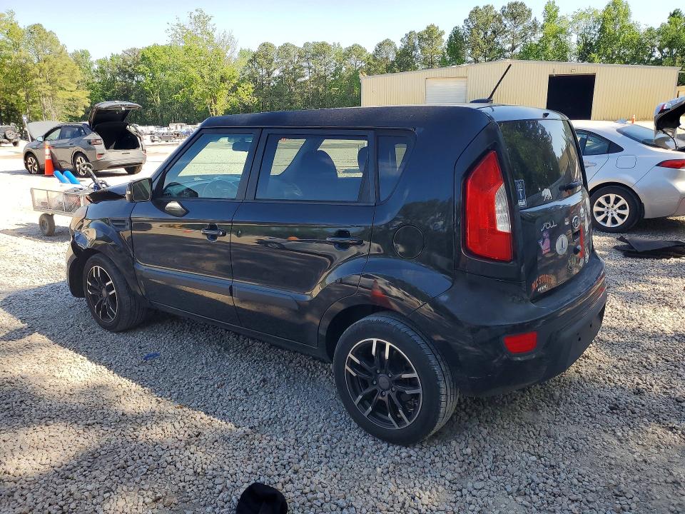 Продажа на аукционе авто 2012 Kia Soul, vin: KNDJT2A67C7368147, номер лота: 50708056