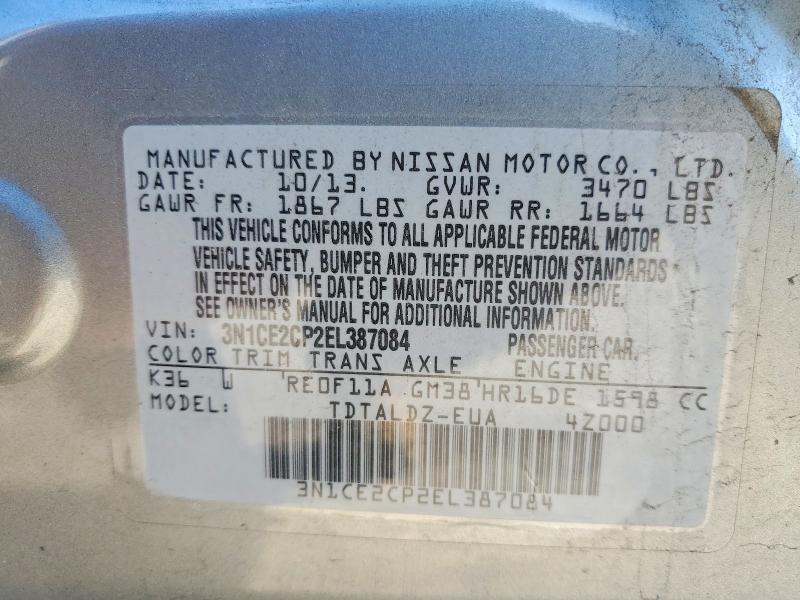 Продажа на аукционе авто 2014 Nissan Versa Note, vin: 3N1CE2CP2EL387084, номер лота: 48817166
