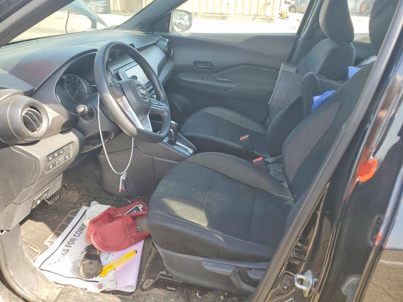 2020 Nissan Kicks მანქანა იყიდება აუქციონზე, vin: 3N1CP5BV8LL489420, აუქციონის ნომერი: 50668086