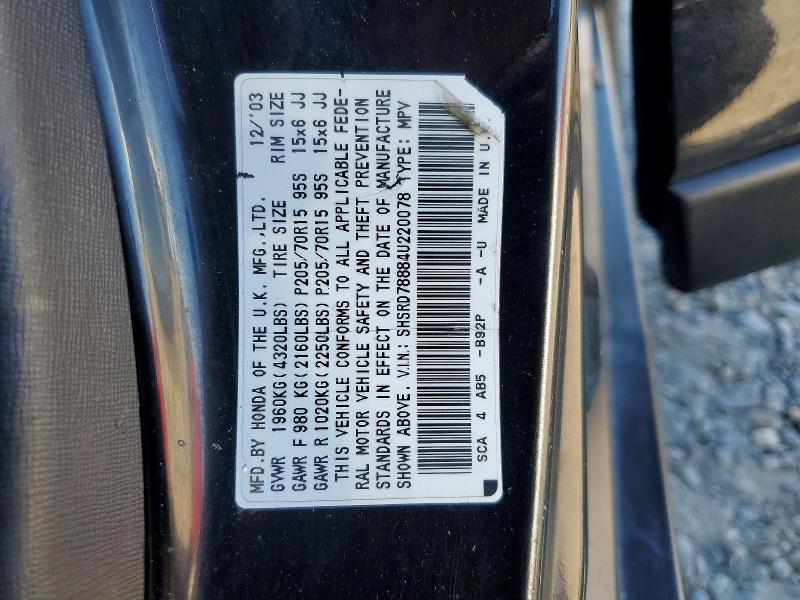 Aukcja sprzedaży 2004 Honda Cr-v, vin: SHSRD78884U220078, numer aukcji: 48801026