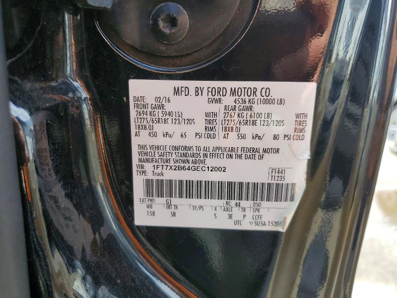 2016 Ford F250 მანქანა იყიდება აუქციონზე, vin: 1FT7X2B64GEC12002, აუქციონის ნომერი: 50058446