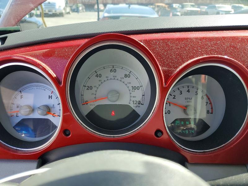 2006 Chrysler Pt Cruiser მანქანა იყიდება აუქციონზე, vin: 3A4FY48B76T364731, აუქციონის ნომერი: 47993686