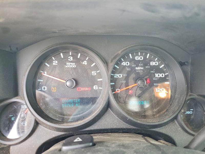 2009 Gmc Sierra მანქანა იყიდება აუქციონზე, vin: 1GTEK14CX9Z178209, აუქციონის ნომერი: 51067596