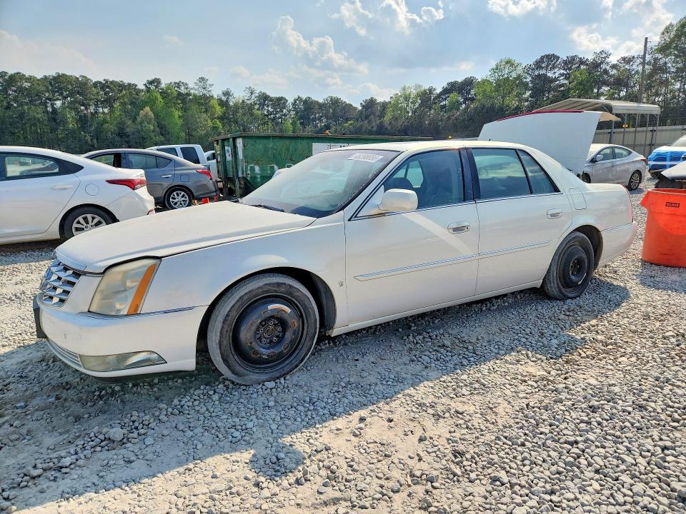 2006 Cadillac Dts მანქანა იყიდება აუქციონზე, vin: 1G6KD57916U176865, აუქციონის ნომერი: 48398656