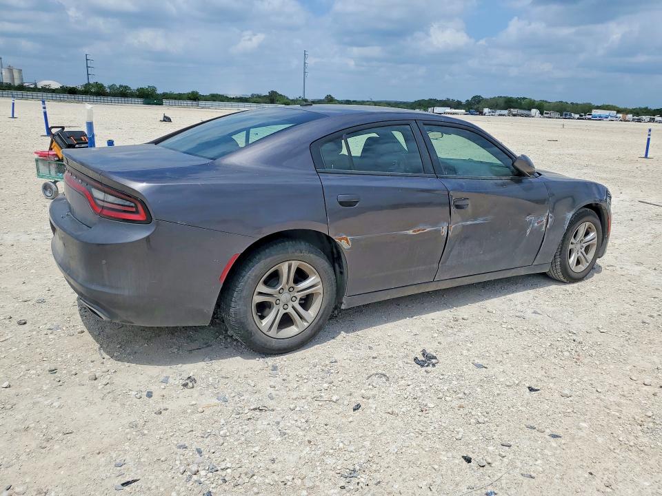 2021 Dodge Charger მანქანა იყიდება აუქციონზე, vin: 2C3CDXBG1MH608362, აუქციონის ნომერი: 50175476