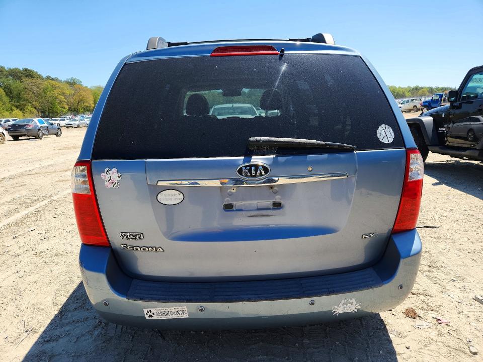 2007 Kia Sedona მანქანა იყიდება აუქციონზე, vin: KNDMB233276121584, აუქციონის ნომერი: 49493206