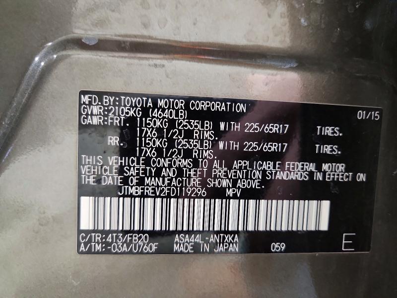 Продаж на аукціоні авто 2015 Toyota Rav4, vin: JTMBFREV2FD119296, номер лоту: 50313896