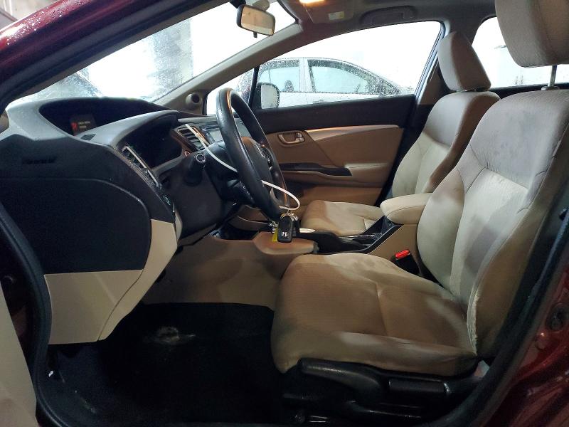 Продаж на аукціоні авто 2014 Honda Civic, vin: 2HGFB2F86EH535870, номер лоту: 47258366