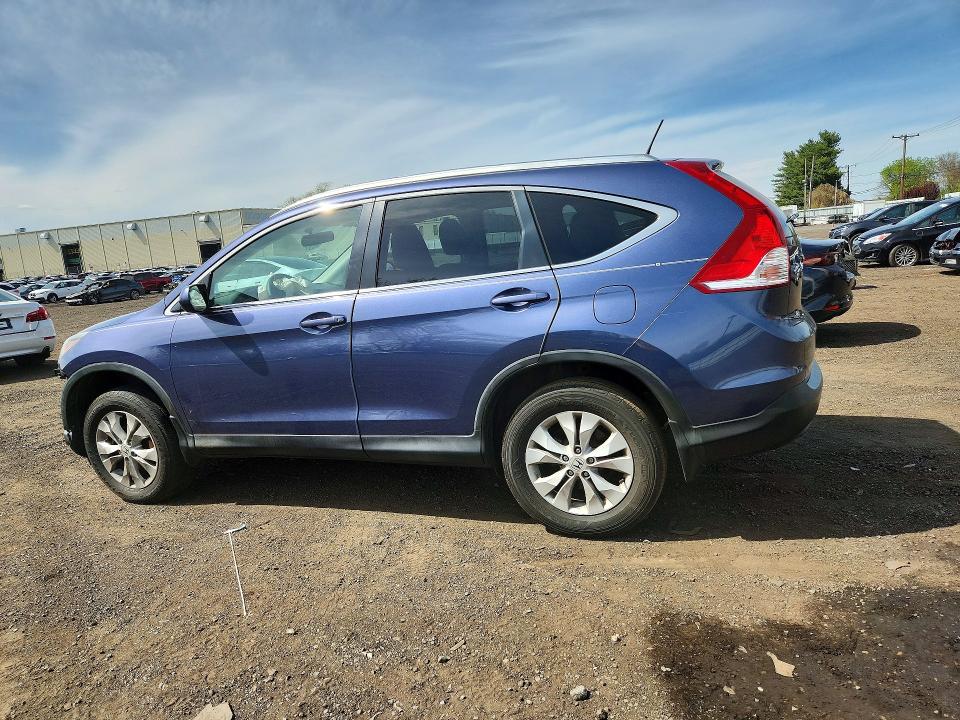 2014 Honda Cr-v მანქანა იყიდება აუქციონზე, vin: 2HKRM3H72EH558456, აუქციონის ნომერი: 51171276