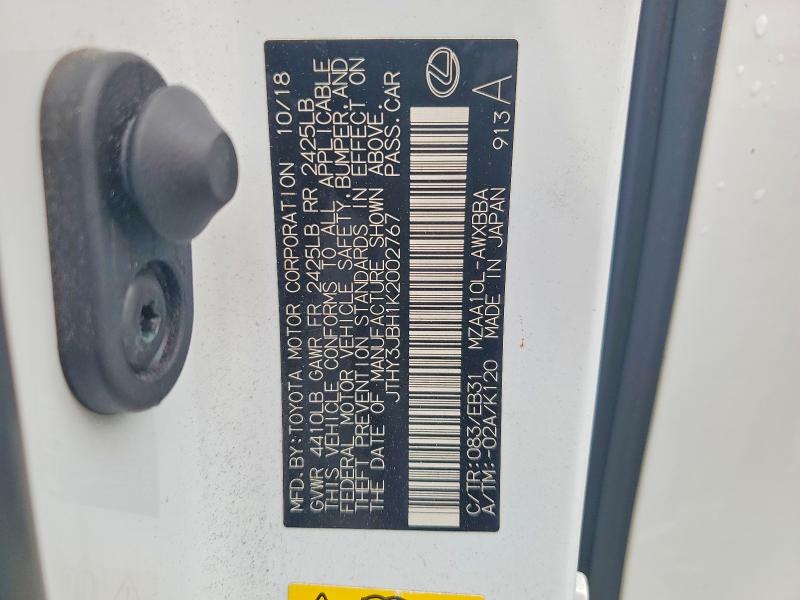 2019 Lexus Ux 200 მანქანა იყიდება აუქციონზე, vin: JTHY3JBH1K2002767, აუქციონის ნომერი: 49107986