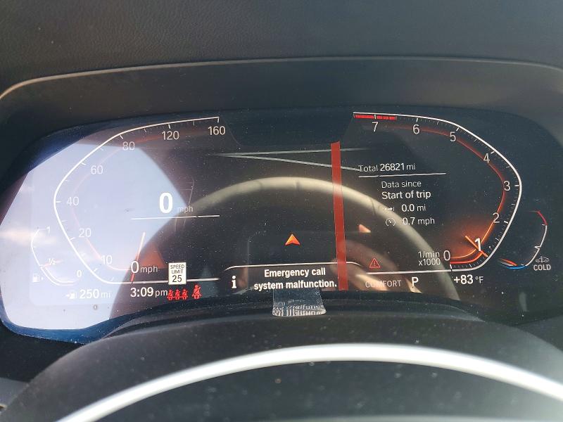 Продажа на аукционе авто 2019 Bmw X5, vin: 5UXCR6C54KLL63690, номер лота: 50974676