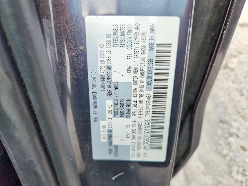 Продажа на аукционе авто 2006 Mazda 5, vin: JM1CR293160118420, номер лота: 49874516