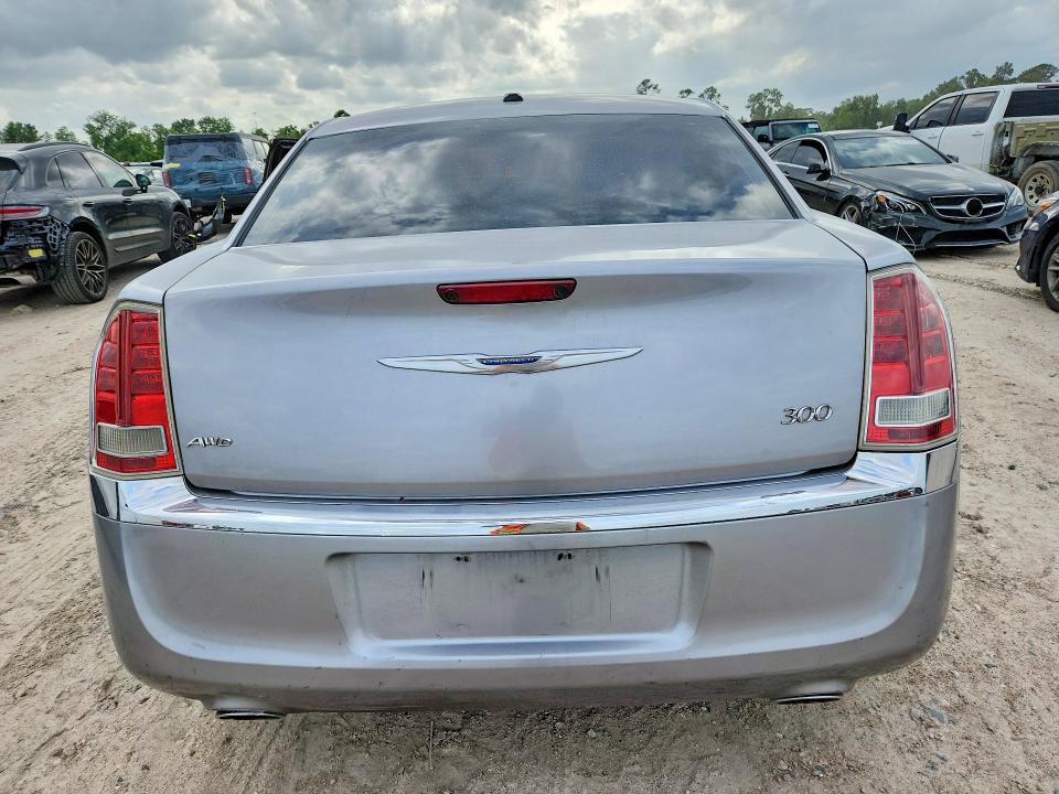2014 Chrysler 300 მანქანა იყიდება აუქციონზე, vin: 2C3CCARG1EH280416, აუქციონის ნომერი: 51255106
