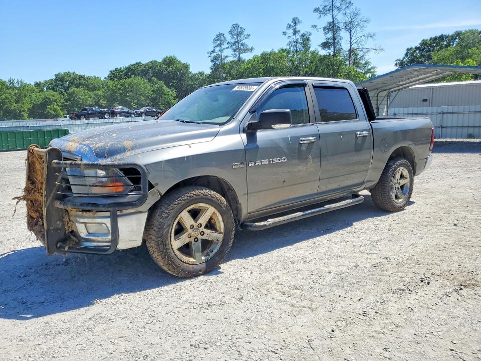 Продажа на аукционе авто 2012 Dodge Ram 1500, vin: 1C6RD6LT8CS281422, номер лота: 50835696