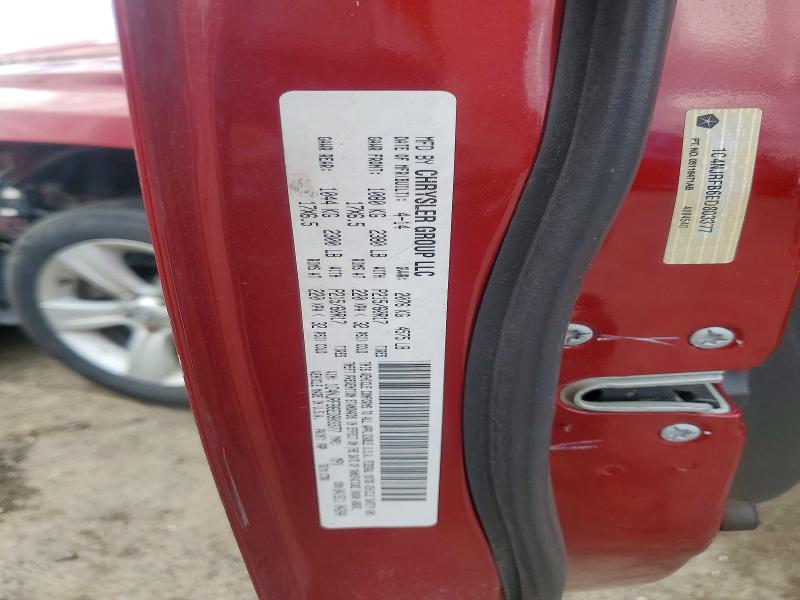 2014 Jeep Patriot მანქანა იყიდება აუქციონზე, vin: 1C4NJRFB6ED803377, აუქციონის ნომერი: 51866986