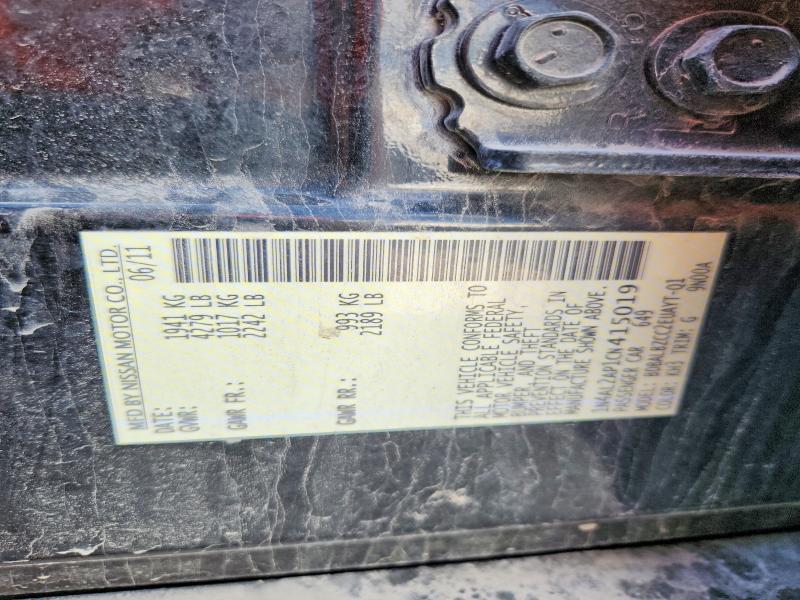 Продажа на аукционе авто 2012 Nissan Altima, vin: 1N4AL2AP1CN415019, номер лота: 50576876