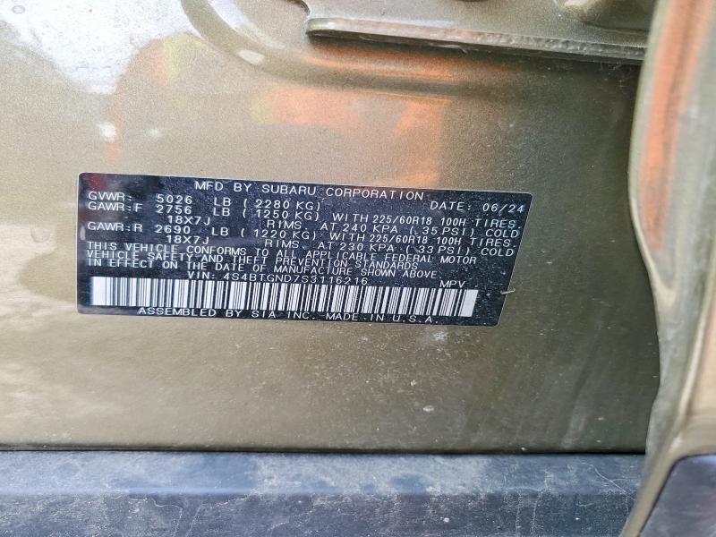 Продаж на аукціоні авто 2025 Subaru Outback, vin: 4S4BTGND7S3116216, номер лоту: 51083086