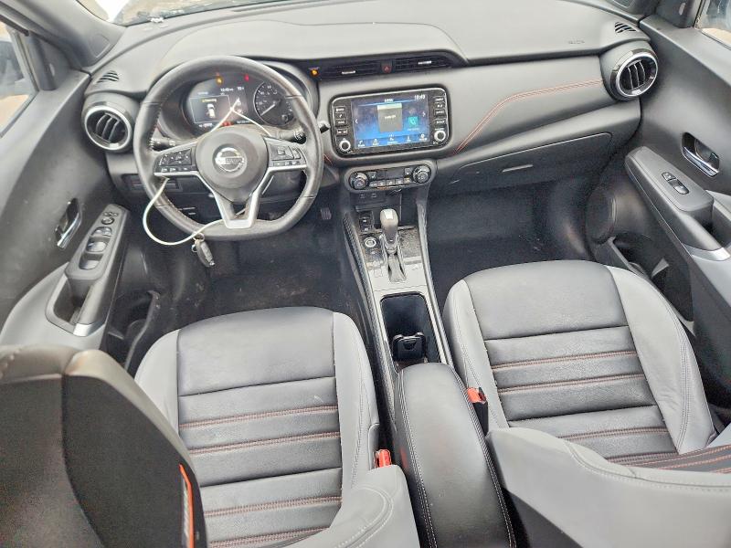 2021 Nissan Kicks მანქანა იყიდება აუქციონზე, vin: 3N1CP5DV5ML508097, აუქციონის ნომერი: 51546346