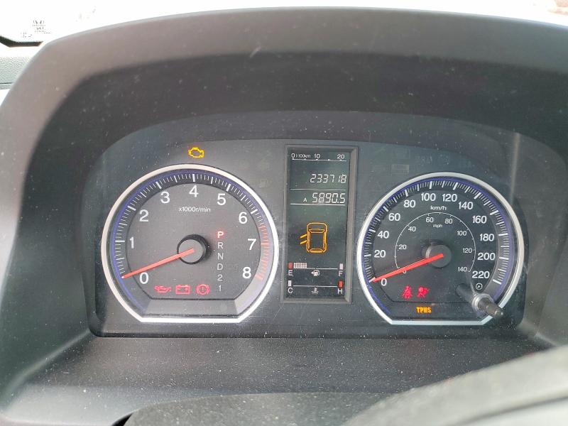 Aukcja sprzedaży 2009 Honda Cr-v, vin: 5J6RE483X9L802849, numer aukcji: 50748316