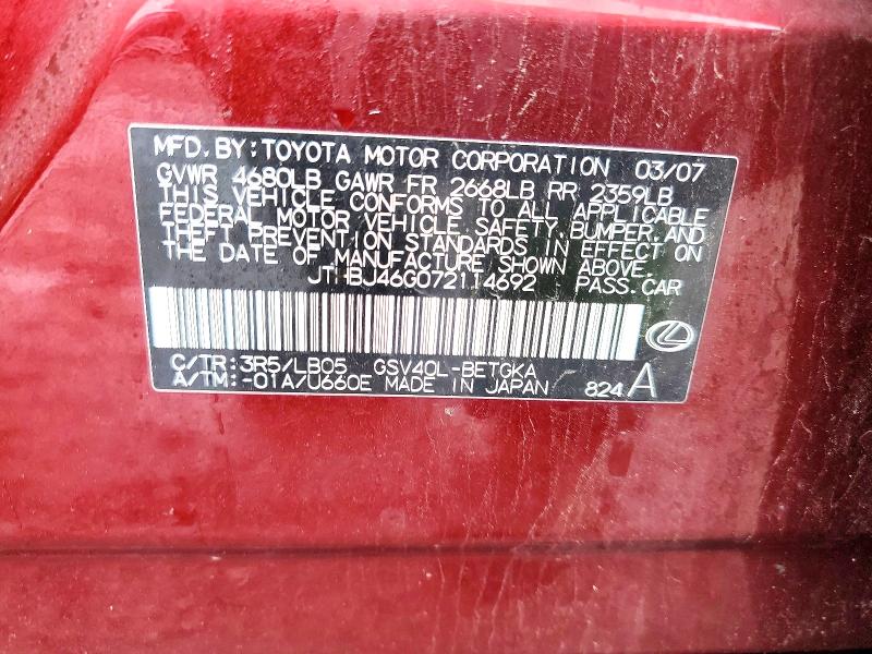 2007 Lexus Es მანქანა იყიდება აუქციონზე, vin: JTHBJ46G072114692, აუქციონის ნომერი: 51500496