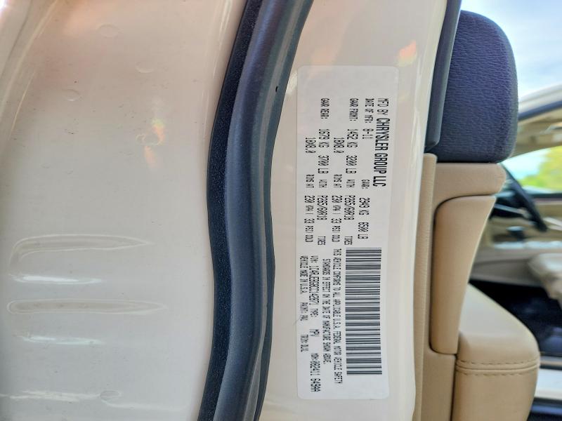 Продажа на аукционе авто 2012 Jeep Grand Cherokee, vin: 1C4RJEBG8CC142871, номер лота: 51617086