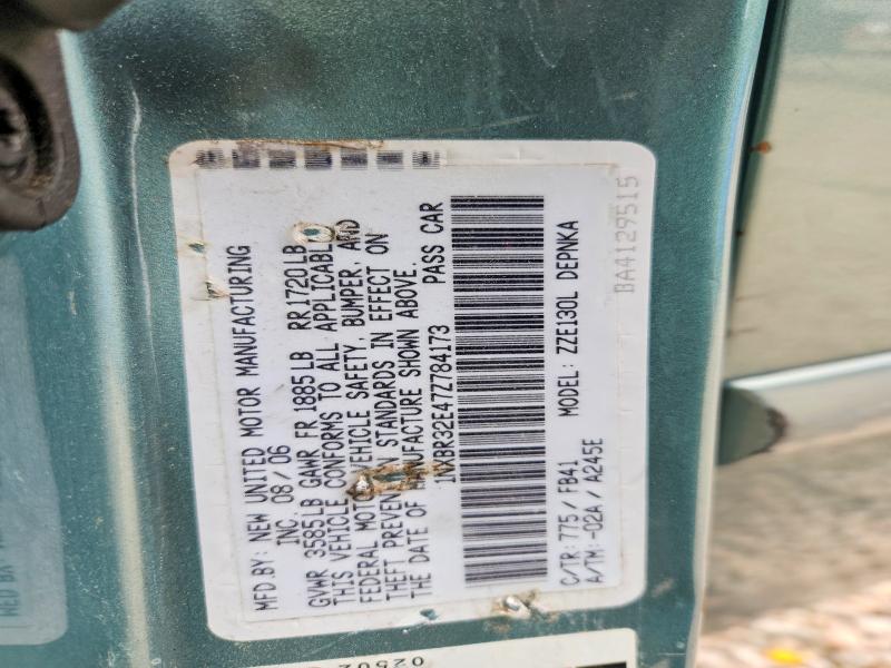 Продажа на аукционе авто 2007 Toyota Corolla, vin: 1NXBR32E47Z784173, номер лота: 51356176