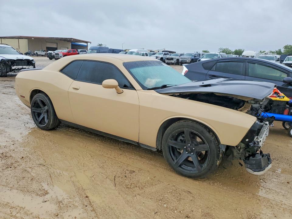 Продаж на аукціоні авто 2014 Dodge Challenger, vin: 2C3CDYAGXEH298964, номер лоту: 50320916
